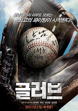 长沙seo蜘蛛优化