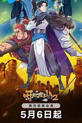 网站优化服务协议模板