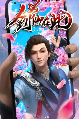 达州怎么做网站优化的